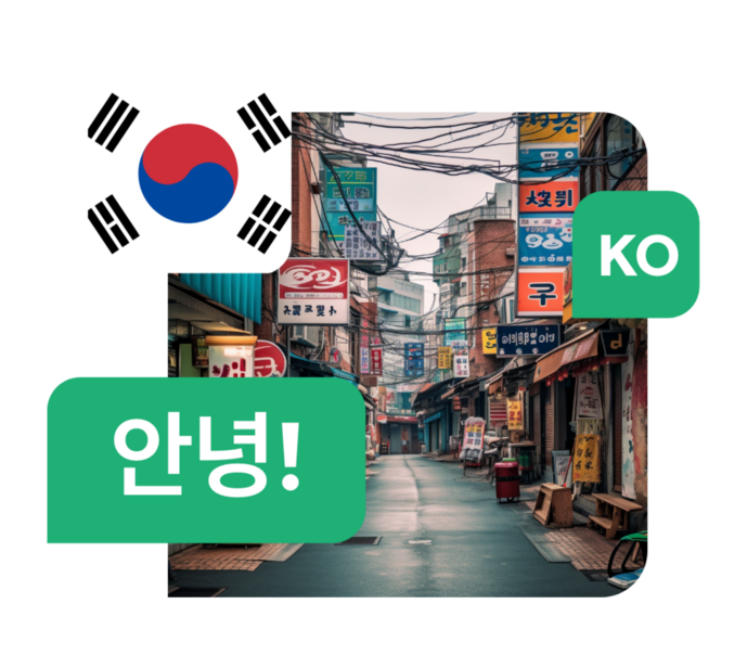 Sprache Koreanisch - Abbildung koreanischer Wörter, der koreanischen Flagge und einem Stadtbild
